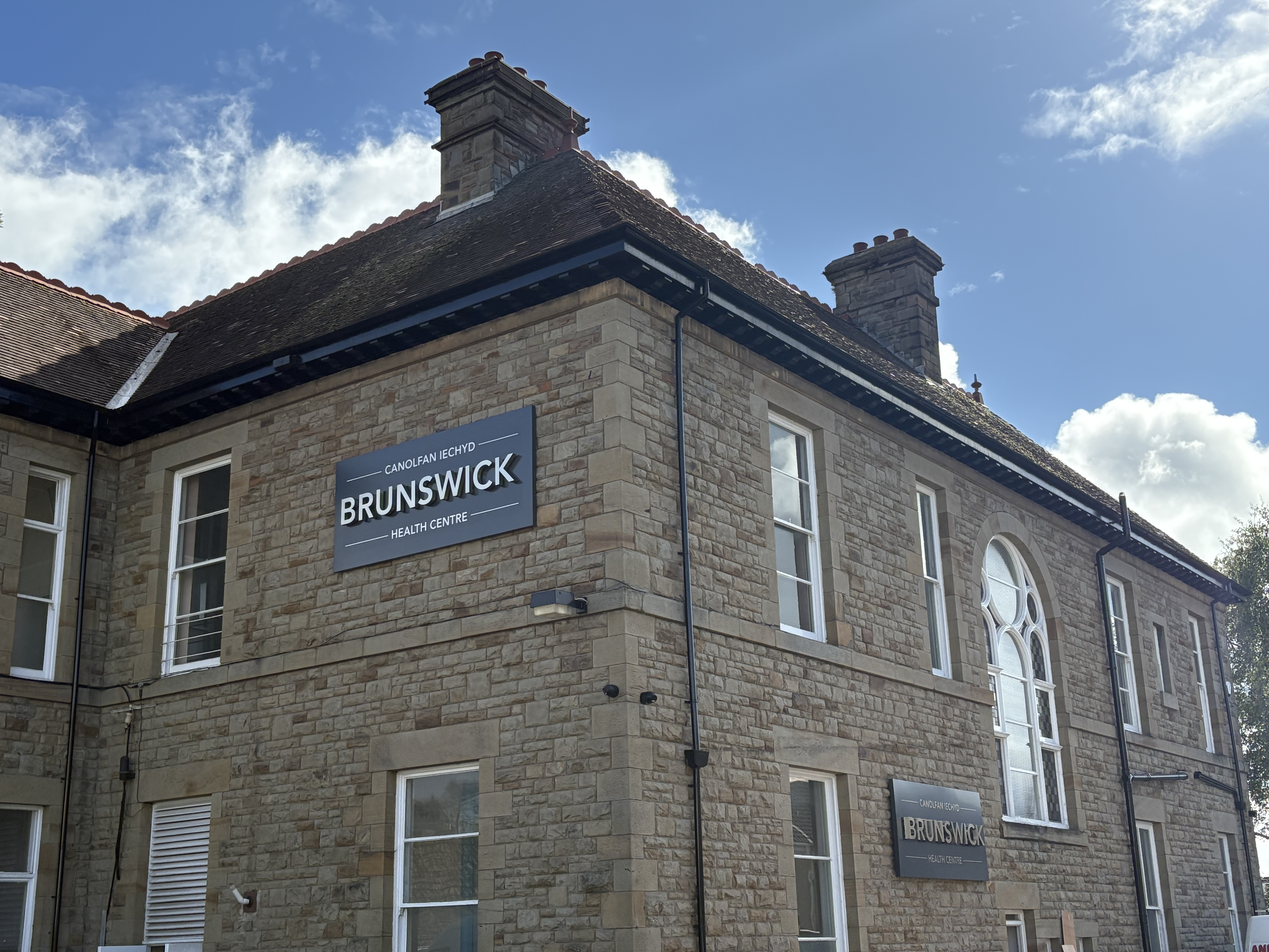 New Brunswick Health Centre